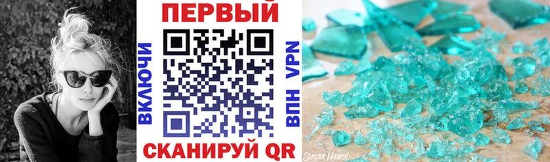 Купить  Островной  Amphetamine VHQ 