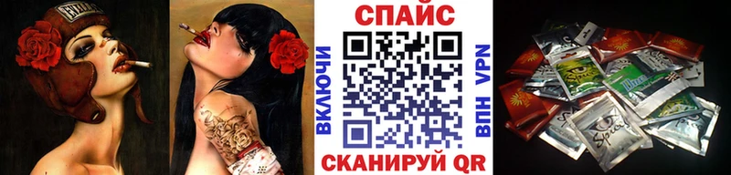 Бутират оксана Купить закладки Островной
