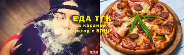 ешки Каменка