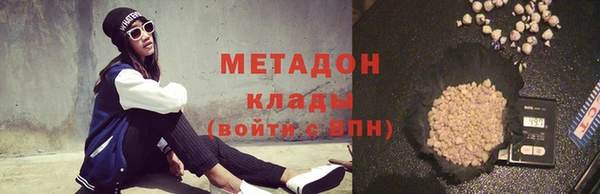 ешки Каменка