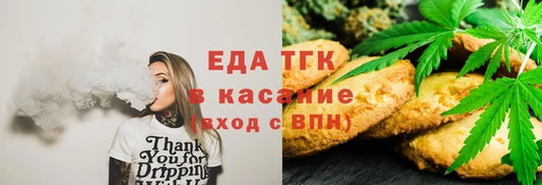 ешки Каменка