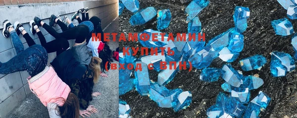 ешки Каменка
