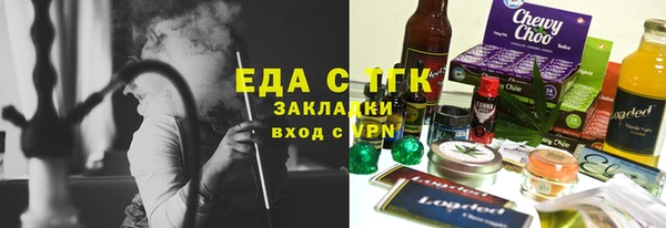 ешки Каменка