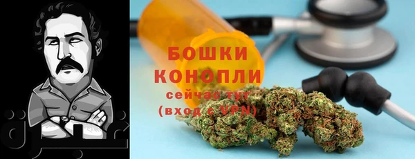 ешки Каменка
