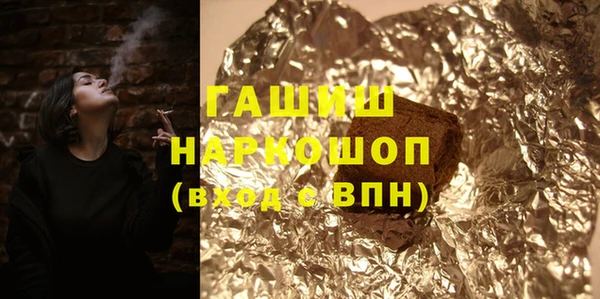 ешки Каменка