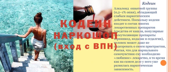 ешки Каменка