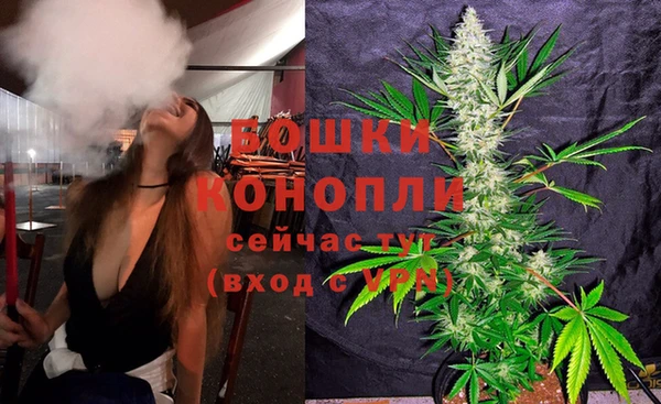 герыч Каменск-Шахтинский