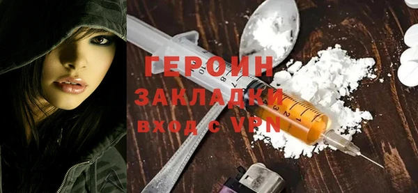 ешки Каменка