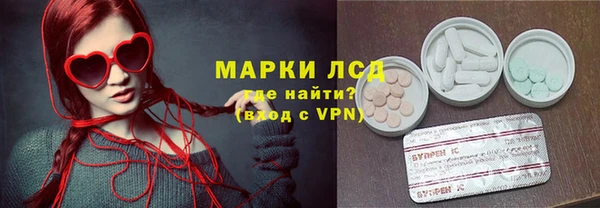 ешки Каменка
