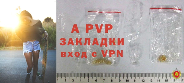 ешки Каменка
