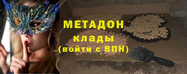ешки Каменка