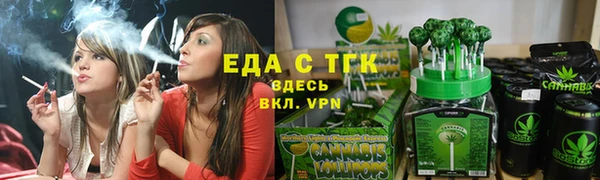 ешки Каменка
