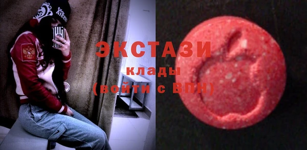 ешки Каменка