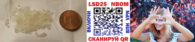 Купить Островной ЛСД экстази кислота