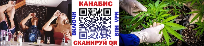 Шишки марихуана OG Kush  Купить  Островной 
